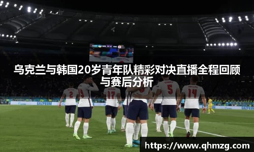 完美体育在线入口官网