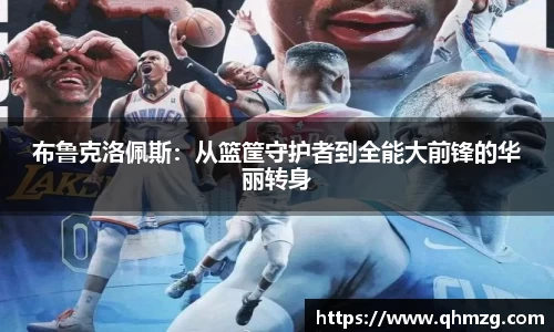 完美体育在线入口官网