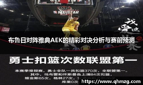 完美体育