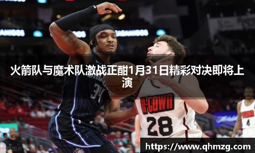 完美体育