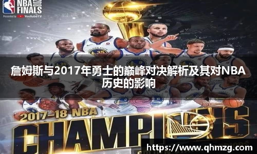 完美体育app下载安装