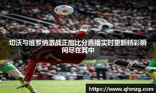 完美体育在线入口官网