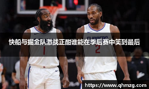 完美体育在线入口官网
