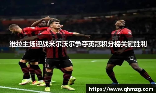 完美体育官网