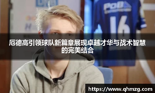 完美体育