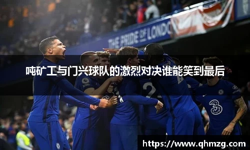 完美体育在线入口官网
