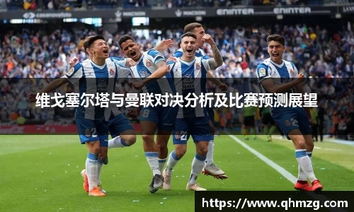 完美体育官网