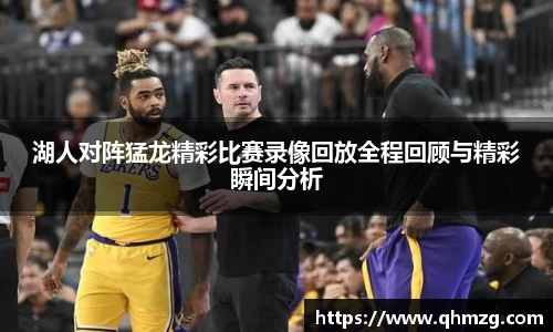 完美体育在线入口官网