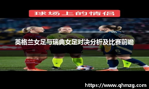 完美体育官网