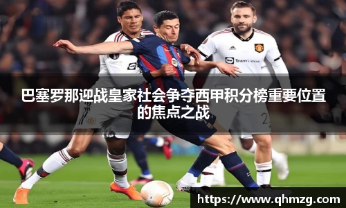 完美体育在线入口官网