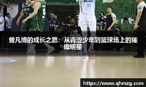 完美体育app下载安装