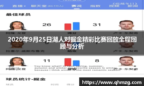 完美体育官网