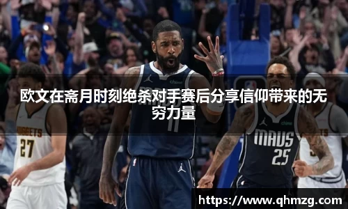 完美体育app下载安装