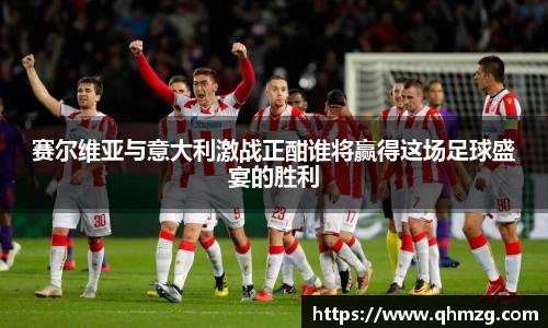 完美体育在线入口官网