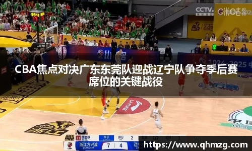 完美体育在线入口官网