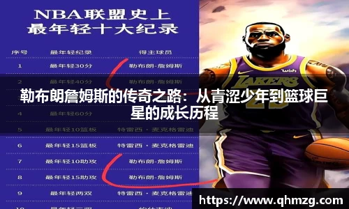 完美体育官网