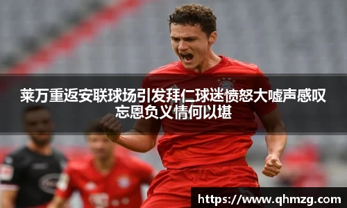 完美体育在线入口官网