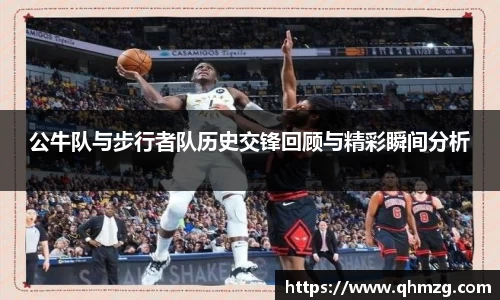完美体育在线入口官网