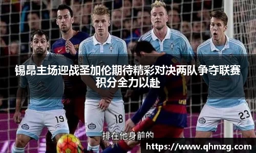 完美体育在线入口官网