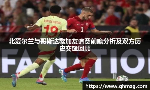 完美体育官网