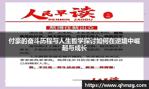 完美体育在线入口官网