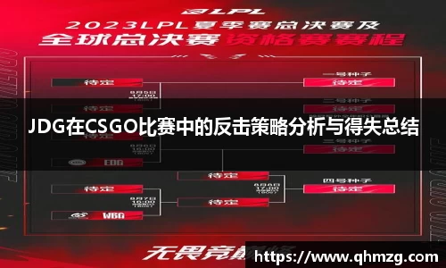 完美体育在线入口官网