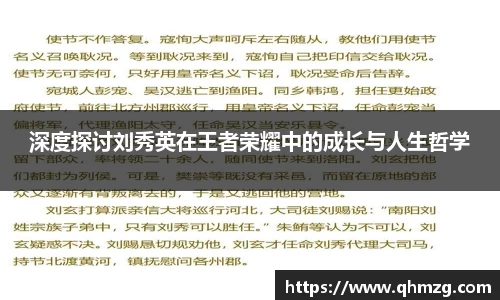 完美体育官网
