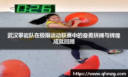 完美体育官网