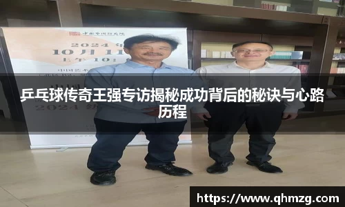 完美体育官网