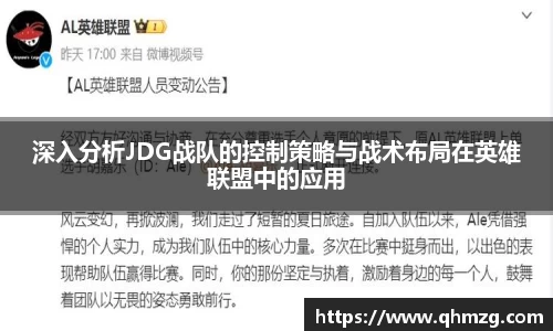 完美体育app下载安装