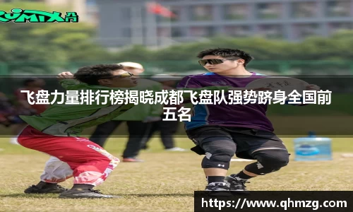 完美体育app下载安装