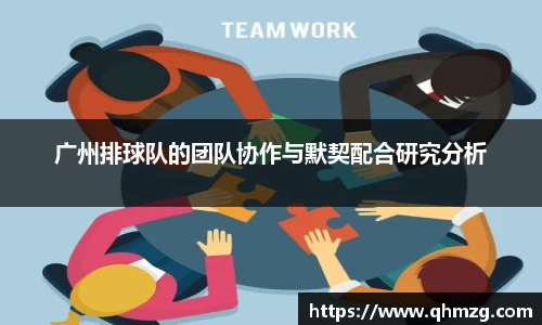 完美体育官网