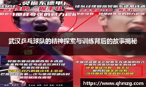 完美体育app下载安装