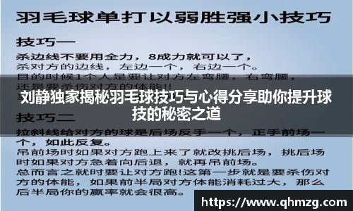 完美体育