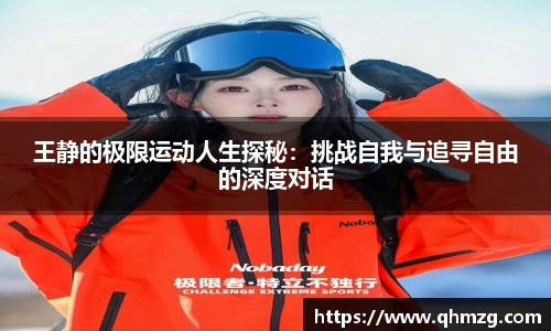 完美体育