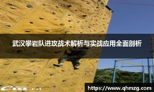 完美体育在线入口官网