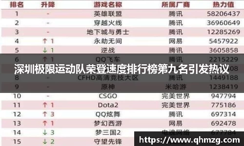 完美体育在线入口官网