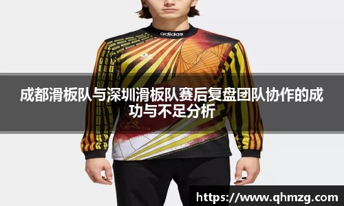 完美体育app下载安装