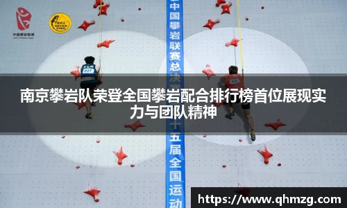 完美体育在线入口官网