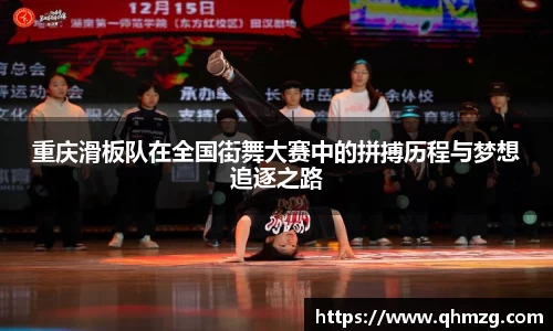 完美体育官网