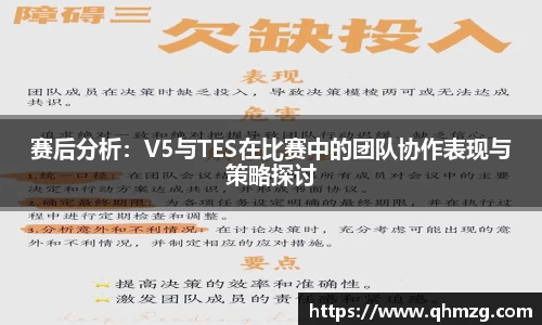 完美体育在线入口官网