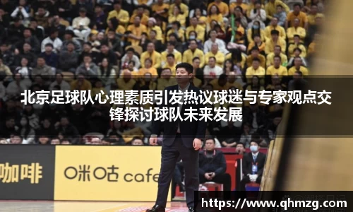 完美体育在线入口官网