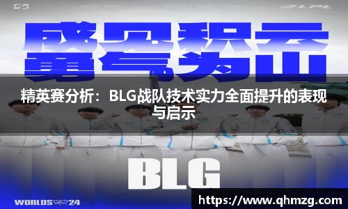 完美体育在线入口官网