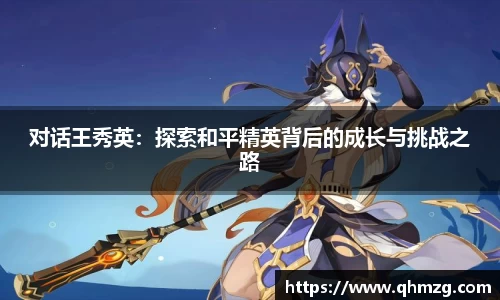 完美体育官网