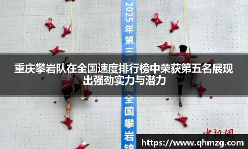 完美体育app下载安装