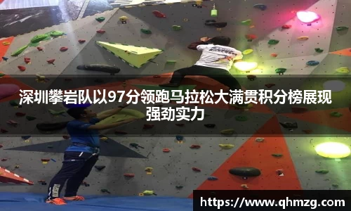 完美体育官网