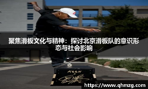 完美体育