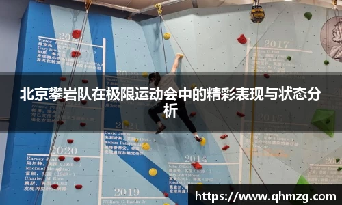 完美体育官网