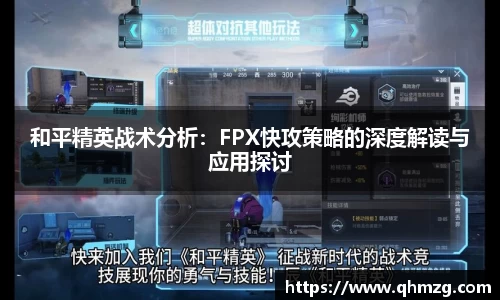 完美体育在线入口官网
