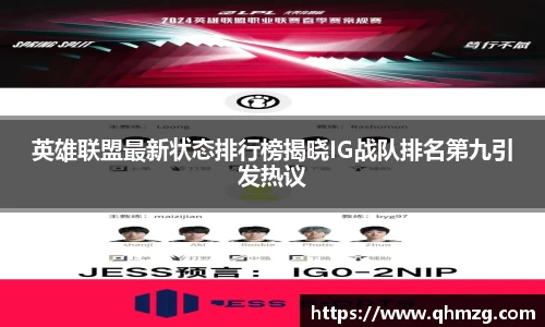 完美体育在线入口官网
